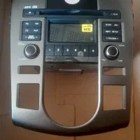 ظبط