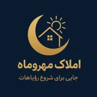 فروش-فوری-161متر-زمین-خ-کمپینگ