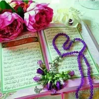 کتاب دعا قرآن