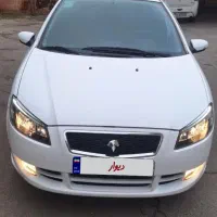رانا پلاس ۱۴۰۰