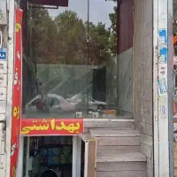 اجاره-مغازه-و-دفترکار-رهن-و-اجاره-قابل-تبدیل