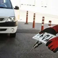 نوبت دهی تعویض پلاک یکروزه سخا خلافی عوارض مالیات