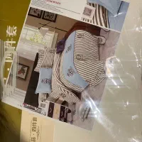 سرویس ماحفه دو نفره ۱۶۰در ۲۰۰