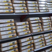 شرکت کلاچ car