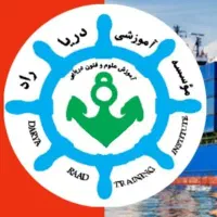 منشی موسسه آموزشی دریانوردی