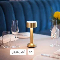 آباژور شارژی ۳ حالت نور