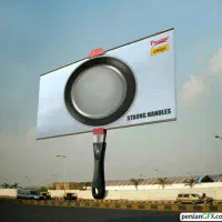 سفارش بنر تبلیغاتی وبیلبورد درلنجان|خدمات رایانه‌ای و موبایل|لنجان, |دیوار