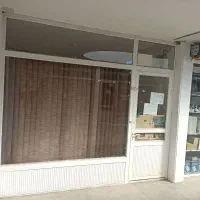 مغازه 9منر خ سینا ملکیت و سرقفلی سلماس