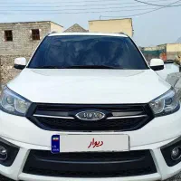 ام وی ام X33s در حد صفر مدل ۹۷ فروش فوری