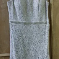 ماکسی گیپور کوتاه
