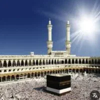 فیش حج تمتع