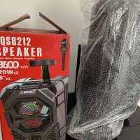 اسپیکر آکبند