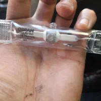 لامپی ۷۰ وات هالید اسرام|لامپ و چراغ|تهران, یافت آباد جنوبی|دیوار