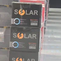 باسکول امام مدرس ماشین باطری باتری|قطعات یدکی و لوازم جانبی|قم, زاویه|دیوار