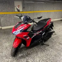 یاماها ایروکس