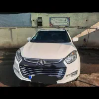 جک s5 GDI 1401 کارمندی