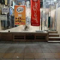رهن مغازه|اجارهٔ مغازه و غرفه|کرج, اسدآباد|دیوار
