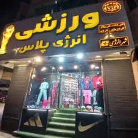 استخدام فروشنده خانم محدوده هاشمیه