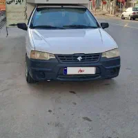 وانت آریسان دوکانه سوزشرکتی