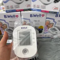 فشار سنج مدل bwell.تجهیزات پزشکی مهرگان صدرا|آرایشی، بهداشتی، درمانی|صدرا-فارس, فاز ۲|دیوار