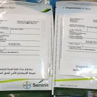 بذر گوجه هیبرید|گل و گیاه طبیعی|تهران, استاد معین|دیوار