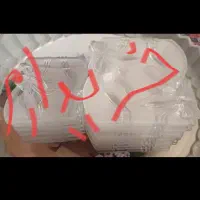 پیش دستی و پیاله