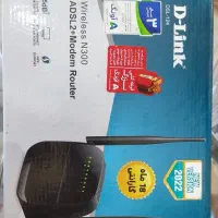 مودم دی لینک ADSL