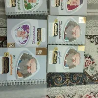 کتاب آموزشی