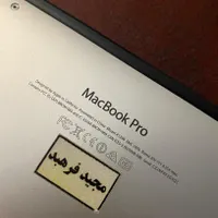 مک بوک پرو 2014 اپل macbook pro A1398|رایانه همراه|تهران, امامزاده قاسم|دیوار