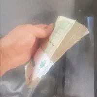 بهترین خریدار و فروشنده فیش حج عمره و تمتع