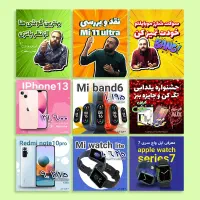 طراحی گرافیکی ، تدوین فیلم