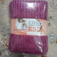 پتو عمده باکیفیت و ارزان