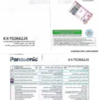 تلفن  بی سیم پاناسونیک|تلفن رومیزی|تهران, مهران (سیدخندان)|دیوار