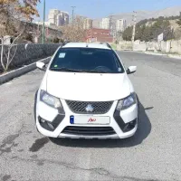 کوییکS سفید مدل 1401 بی رنگ