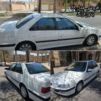 پارس ۸۹ بدون رنگ