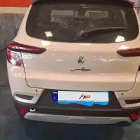 فروش اطلس جیg