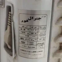 کولر دستی سالم