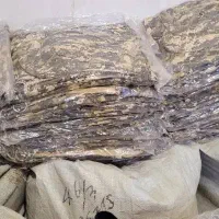 لباس نظامی به صورت عمده و تک|لباس|نیشابور, ابراهیمی|دیوار