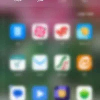 پول لازمی بیا همین الان 200 پول نقد ببر