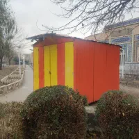 کانکس فروشگاهی