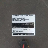 بلندگوی سونی|سیستم صوتی خانگی|قدس, شهرقدس|دیوار