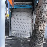 مغازه حرم جنب بیمارستان جواد الائمه