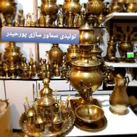 ig457کتری سماور زغالی lkgfr برنجی مسی گازی ذغالی|قوری، کتری، قهوه‌ساز دستی|اصفهان, دستگرده|دیوار