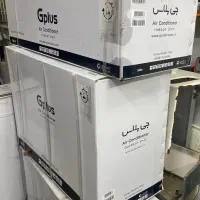 کولر جی‌ پلاس(Gplus) 18000