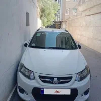 کوییک 1401 درحدصفر