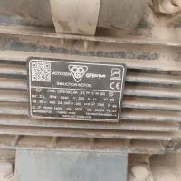 فروش سانتریفیوژ