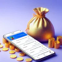 وام فوری 4 روزه با چک صیادی