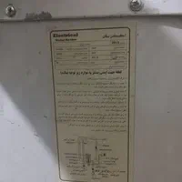 ابگرمکن برقی|آبگرمکن، پکیج، شوفاژ|تهران, دردشت|دیوار