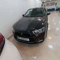 دنا اقساطی تحویل یکساعته|خودرو سواری و وانت|تهران, جمهوری|دیوار