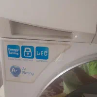 لباسشویی سونیا